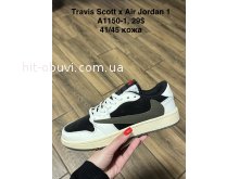 Кросівки SportShoes A1150-1