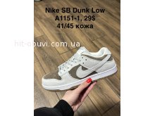 Кросівки SportShoes A1151-1