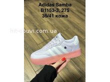 Кросівки SportShoes B1153-3