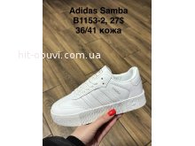 Кросівки SportShoes B1153-2