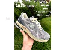 Кросівки Baas A765-2