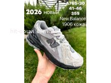 Кросівки Baas A765-30