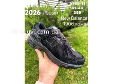 Кросівки Baas A765-11