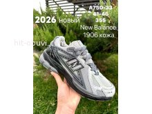 Кросівки Baas A765-33