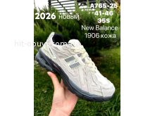 Кросівки Baas A765-25