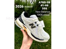 Кросівки Baas A765-26