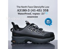 Кросівки Supo A3180-3