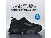 Кросівки Supo A3229-1