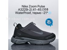 Кросівки Supo A3229-2