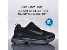 Кросівки Supo A3229-6