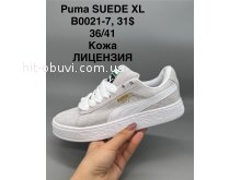 Кросівки SportShoes B0021-7