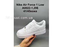 Кросівки SportShoes A0022-1