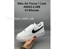 Кросівки SportShoes A0022-2
