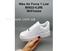 Кроссовки SportShoes B0022-4