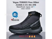 Кросівки Supo A3268-2