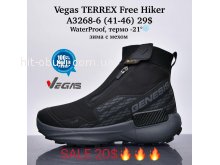 Кросівки Supo A3268-6