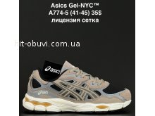 Кроссовки Alaska A774-5