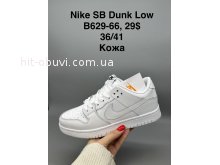Кросівки Nike B629-66