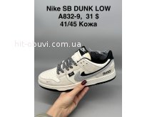 Кросівки SportShoes A832-9