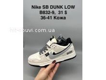 Кросівки SportShoes B832-9