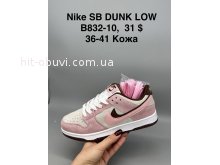 Кросівки SportShoes B832-10