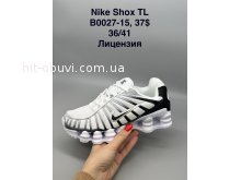 Кросівки SportShoes B0027-15