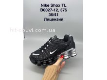 Кросівки SportShoes B0027-12