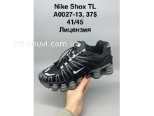 Кроссовки SportShoes  A0027-13