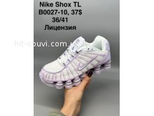 Кросівки SportShoes B0027-10