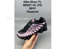 Кросівки SportShoes B0027-16