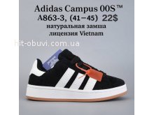 Кроссовки BrandShoes A863-3