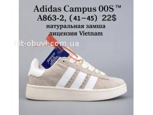 Кроссовки BrandShoes A863-2