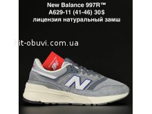 Кроссовки Alaska A629-11