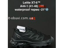 Кроссовки Alaska A44-1