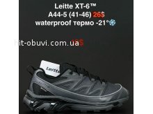 Кроссовки Alaska A44-5