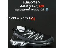 Кроссовки Alaska A44-3