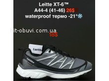 Кроссовки Alaska A44-4