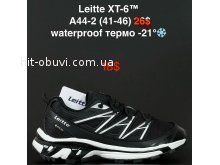 Кроссовки Alaska A44-2