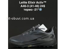 Кросівки Alaska A46-3