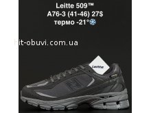 Кросівки Alaska A76-3