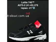 Кроссовки Alaska A075-2