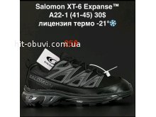 Кроссовки Alaska A22-1