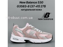 Кросівки Classica G3583-8