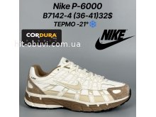 Кросівки Classica B7142-4