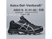 Кросівки  BrandShoes A922-9