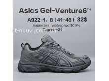 Кросівки  BrandShoes A922-1