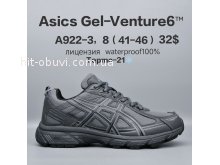 Кросівки  BrandShoes A922-3