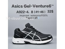 Кросівки  BrandShoes A922-4