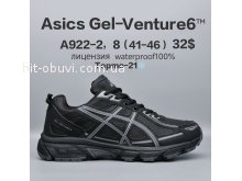 Кросівки  BrandShoes A922-2