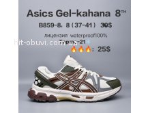 Кросівки  BrandShoes B859-8